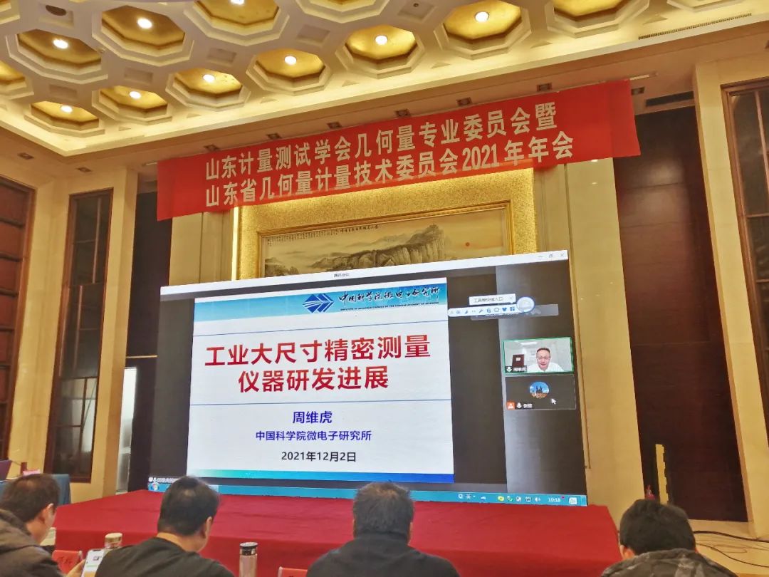 戳我試試