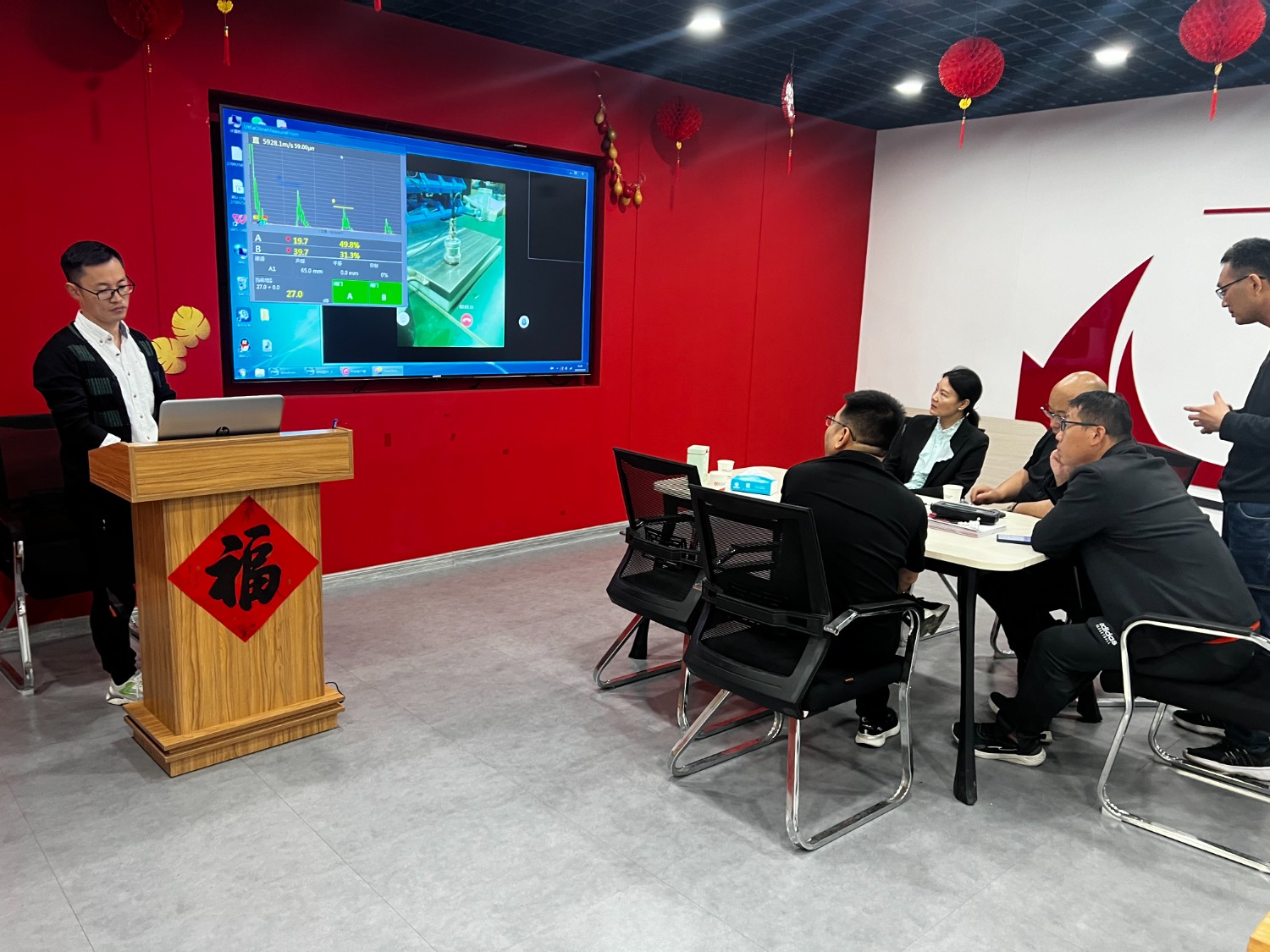 戳我試試