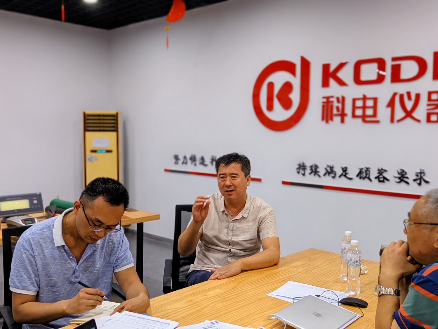 戳我試試