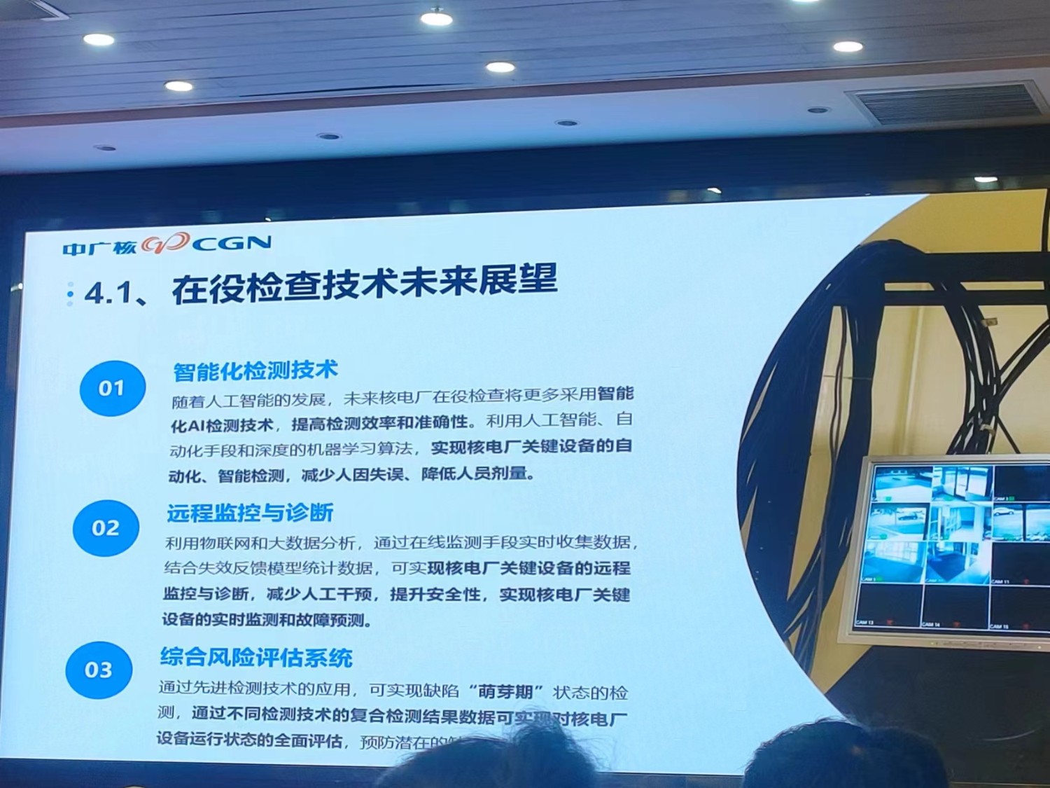 戳我試試