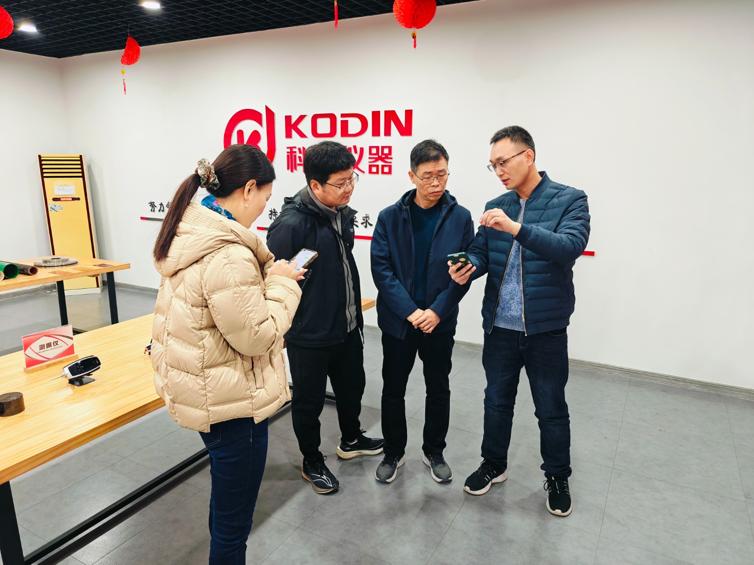 戳我試試