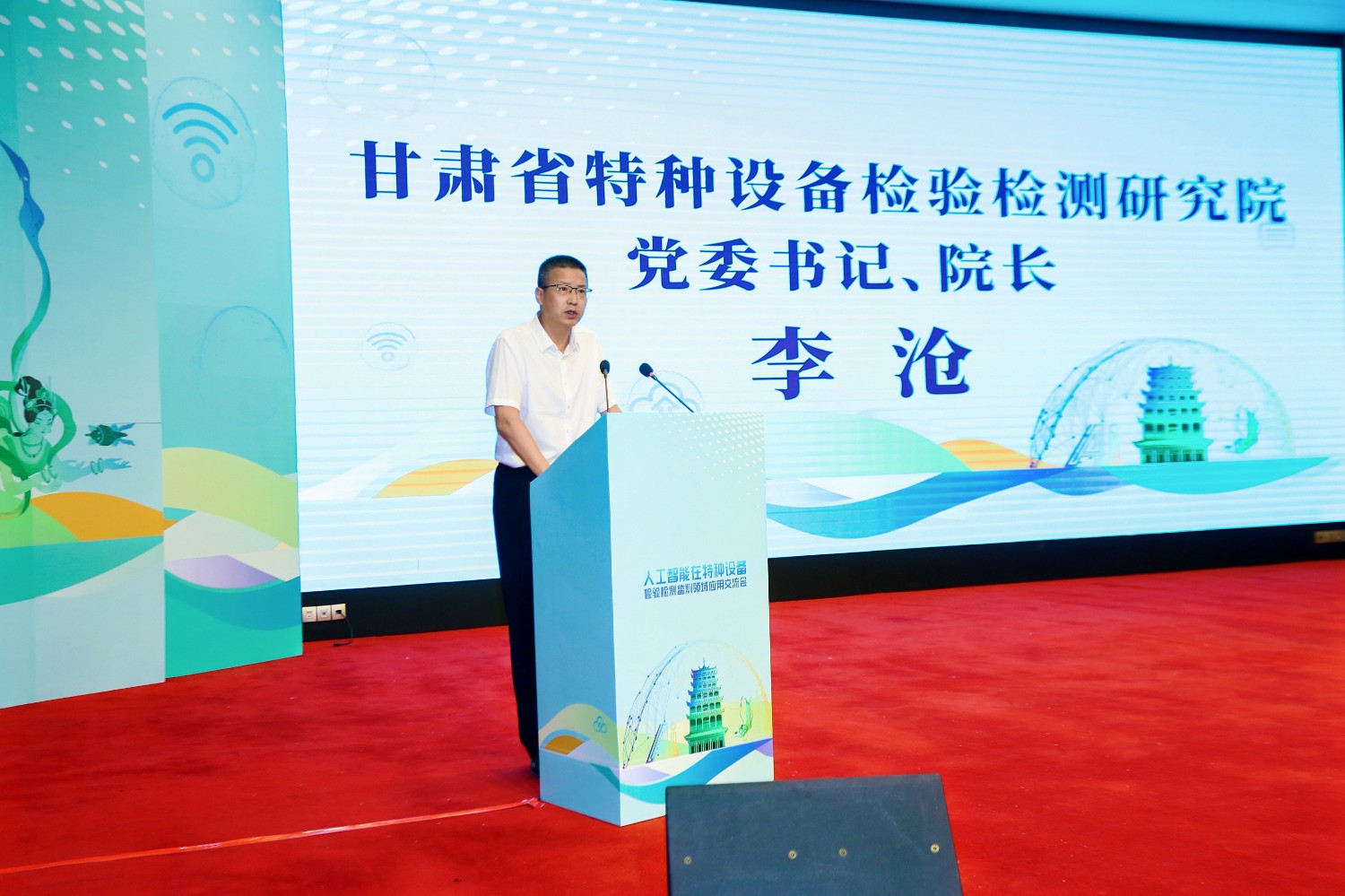 戳我試試