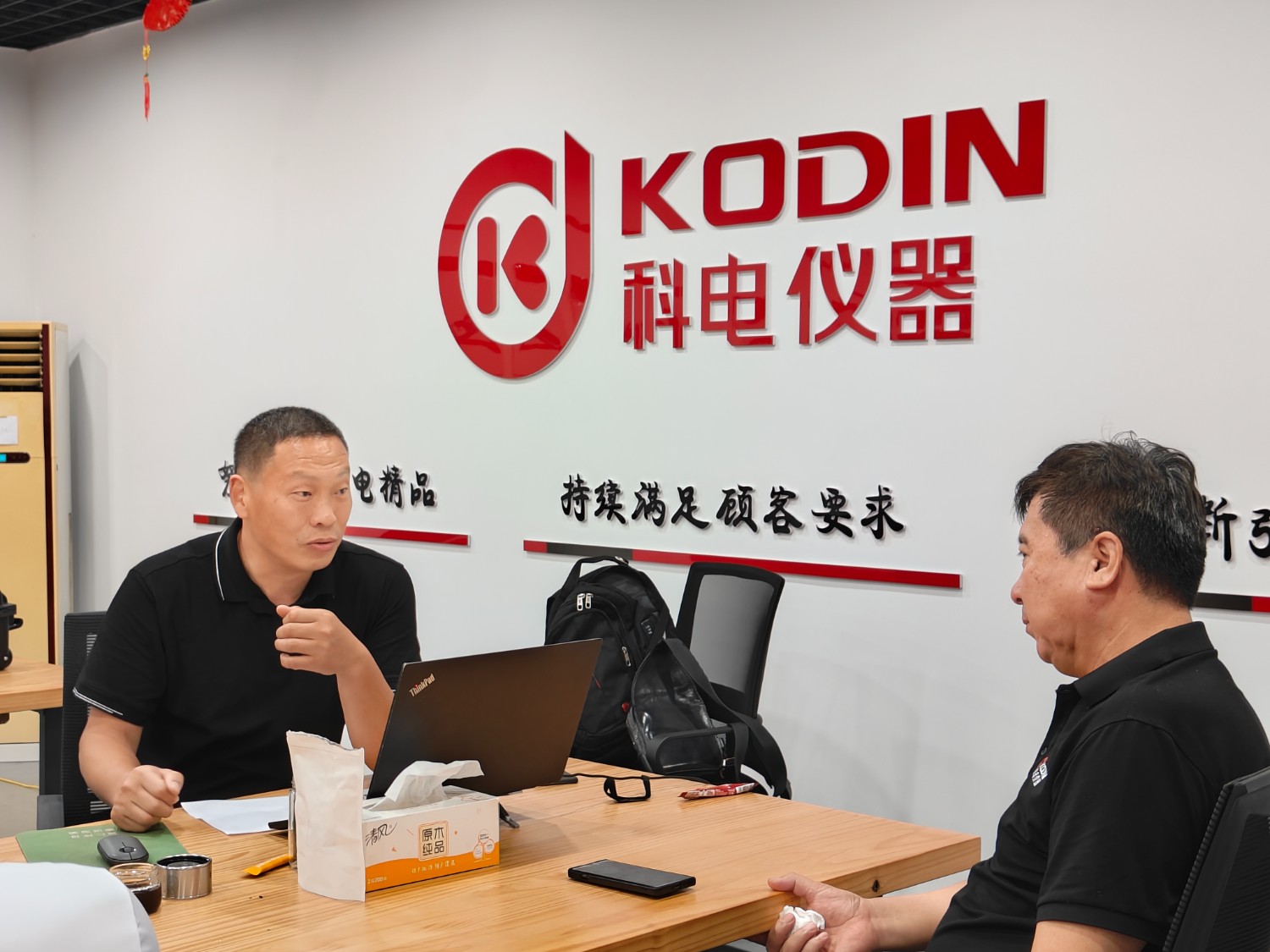 戳我試試