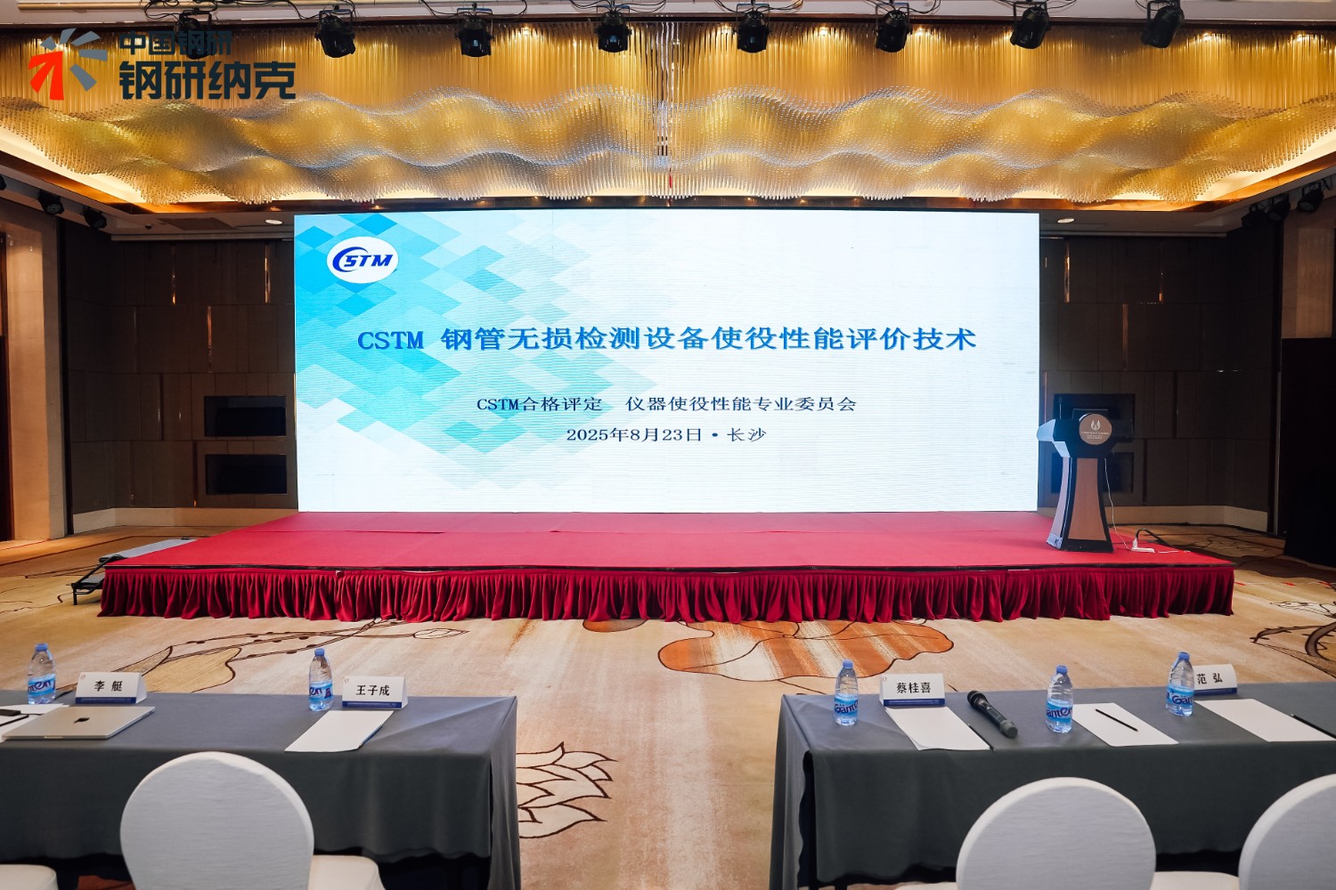 戳我試試