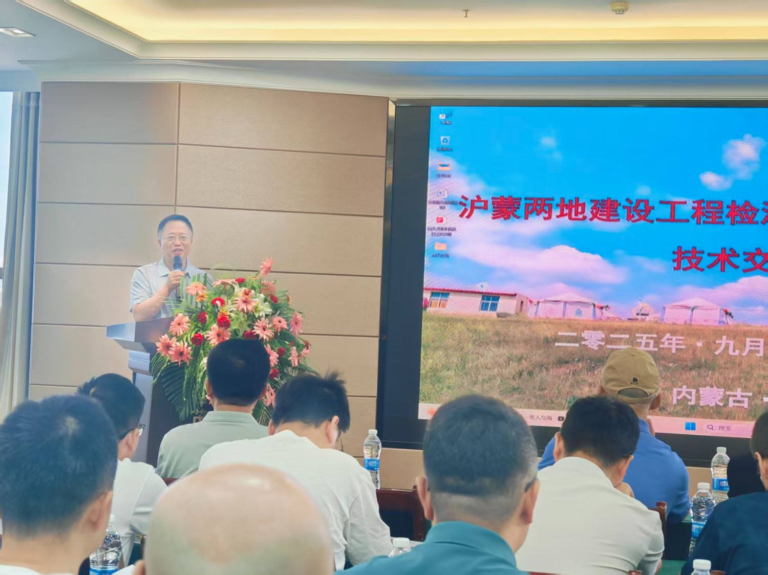 戳我試試