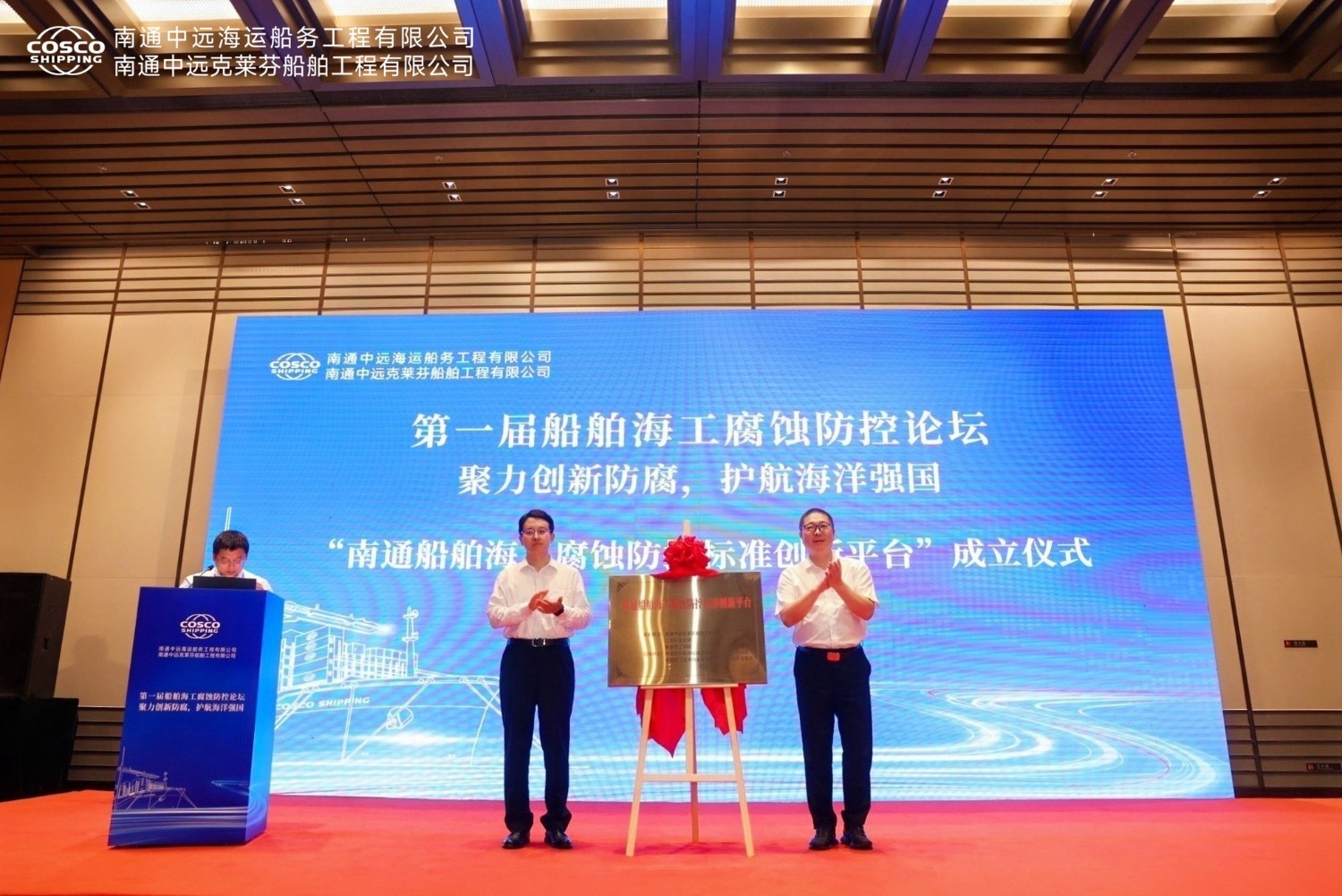 戳我試試